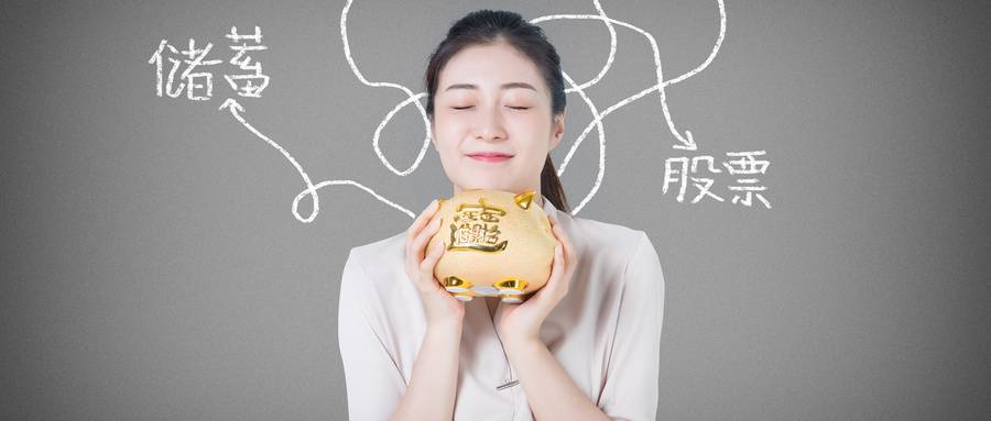 基金布局新视角:国际期货对冲与风险管理策略 基金布局新视角:国际期货对冲与风险管理策略