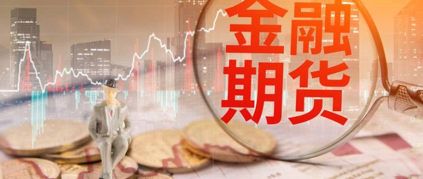 股票怎么分析判断哪些公开披露的相关信息值得投资者重点关注 股票怎么分析判断哪些公开披露的相关信息值得投资者重点关注